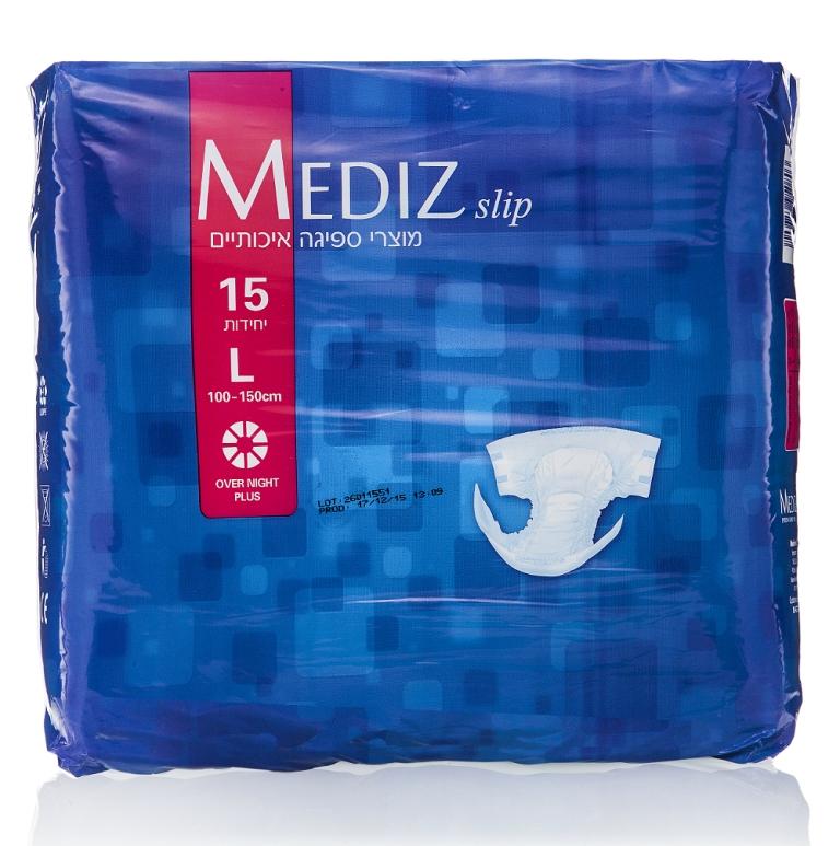 תמונה ממוזערת 1