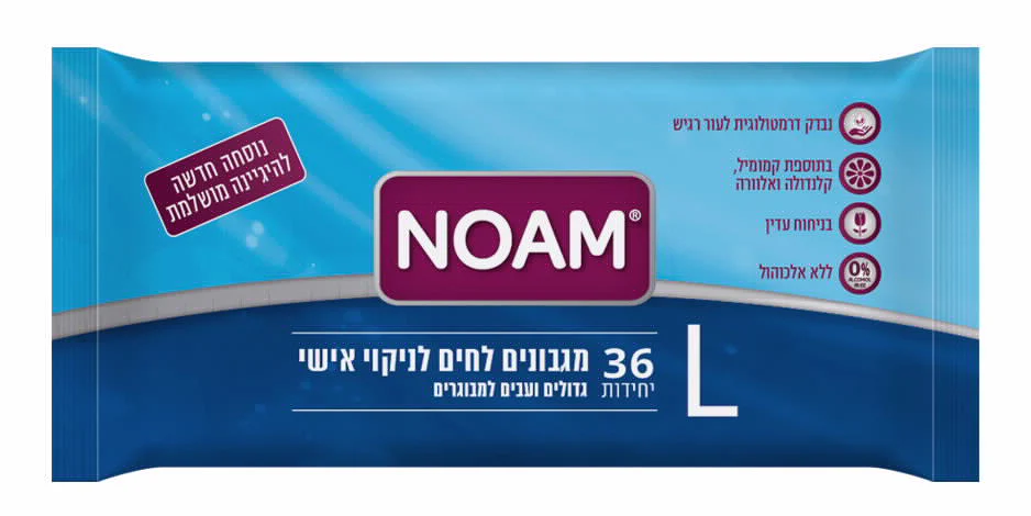 תמונת מוצר 1