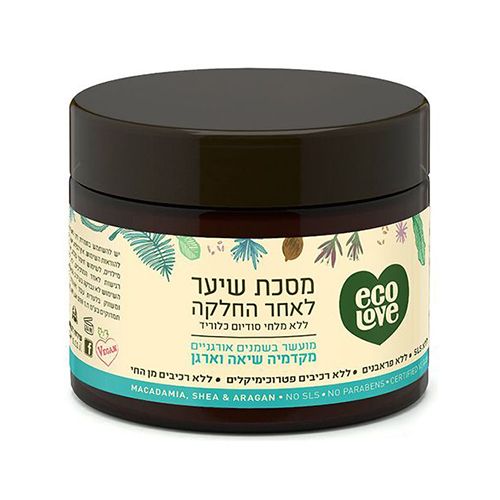 תמונת מוצר 1