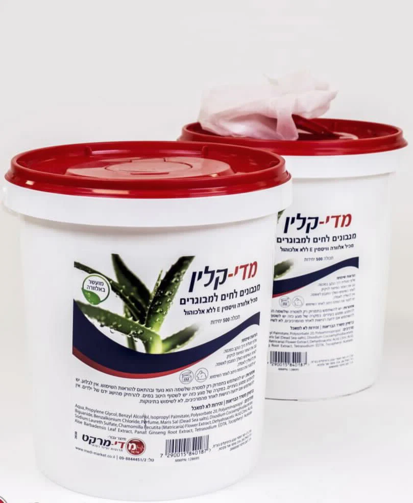 תמונה ממוזערת 1