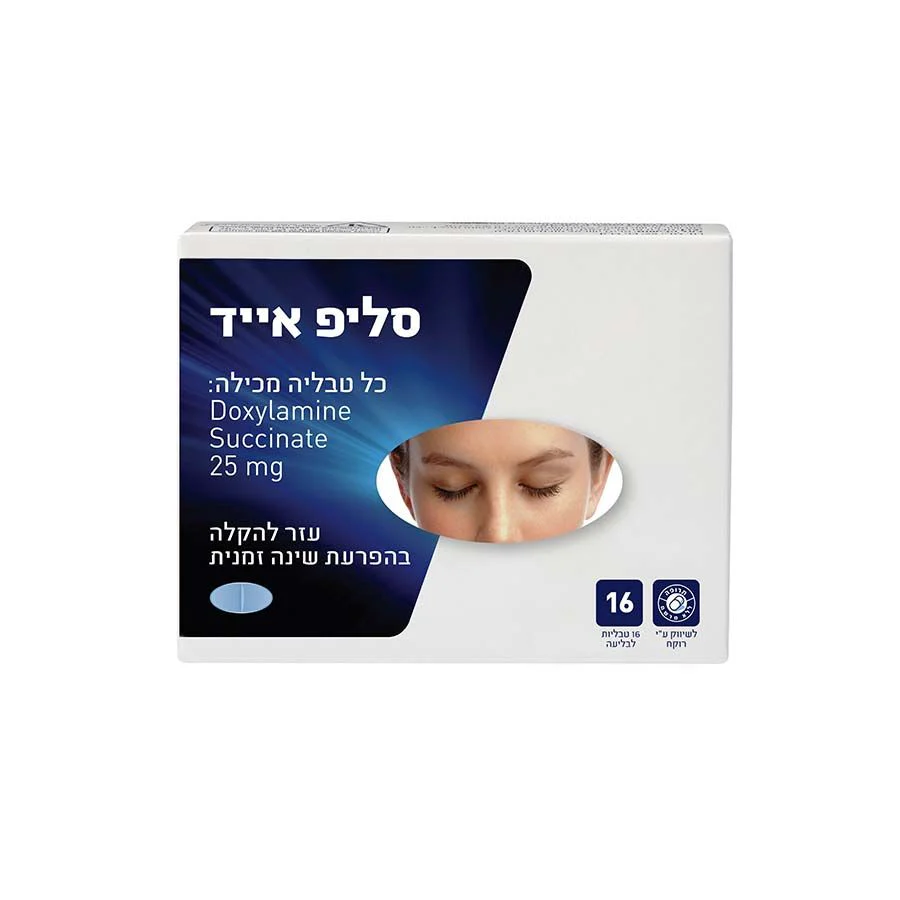 תמונת מוצר 1