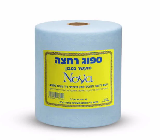 תמונת מוצר 1