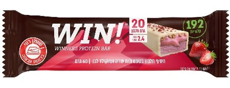 תמונת מוצר 1
