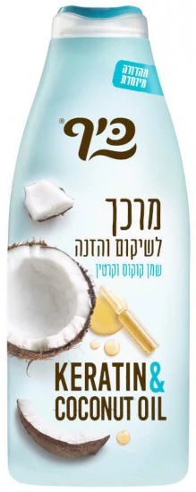 תמונת מוצר 1