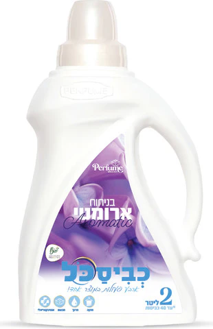 תמונת מוצר 1