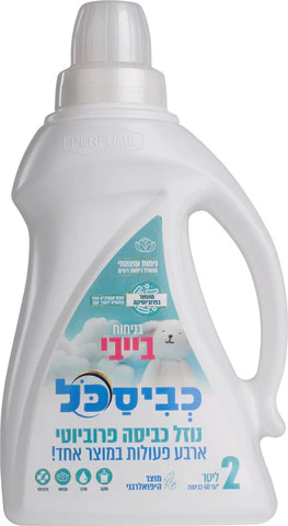 תמונה ממוזערת 1
