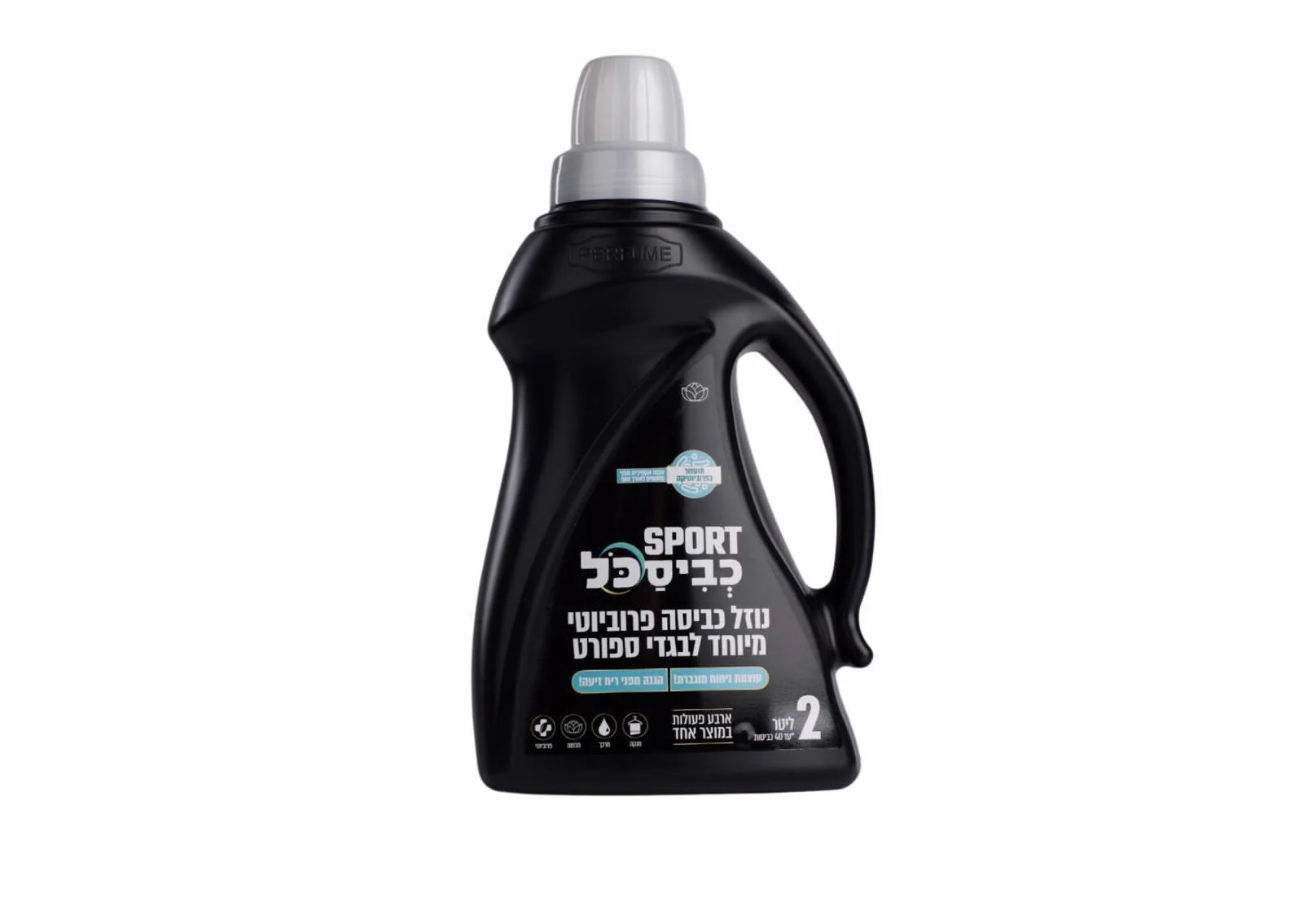 תמונת מוצר 1