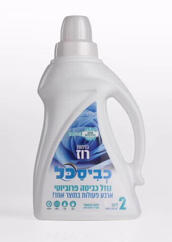 תמונה ממוזערת 1