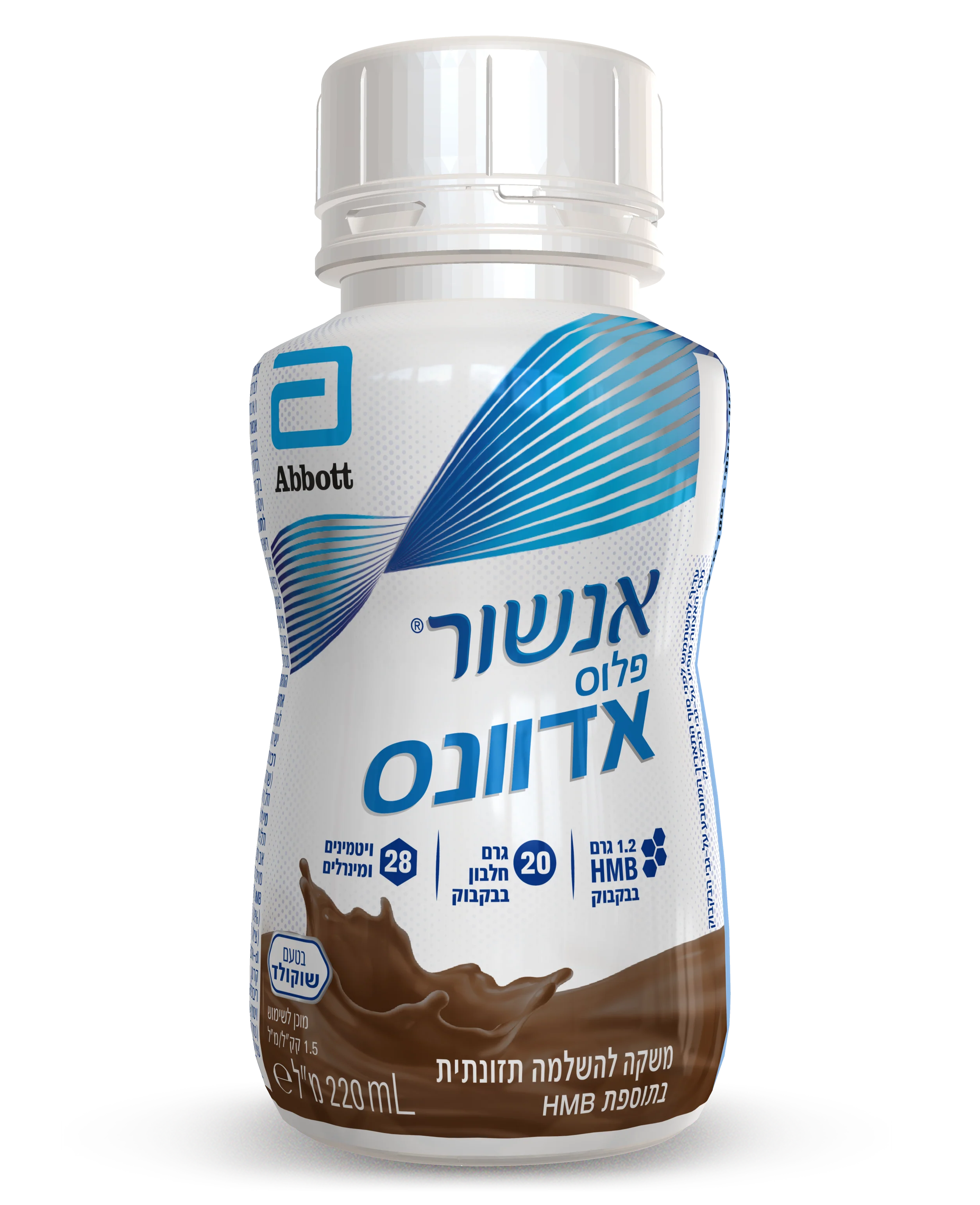 תמונת מוצר 1
