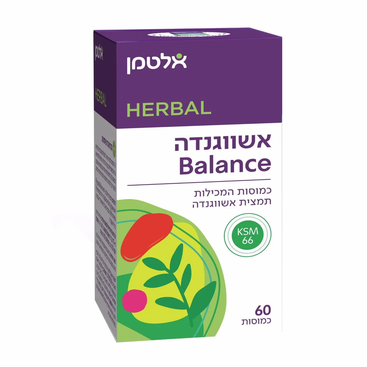 תמונת מוצר 1