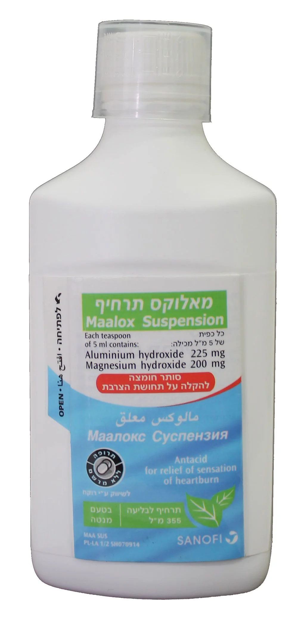 תמונה ממוזערת 1