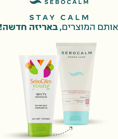 תמונת מוצר 2