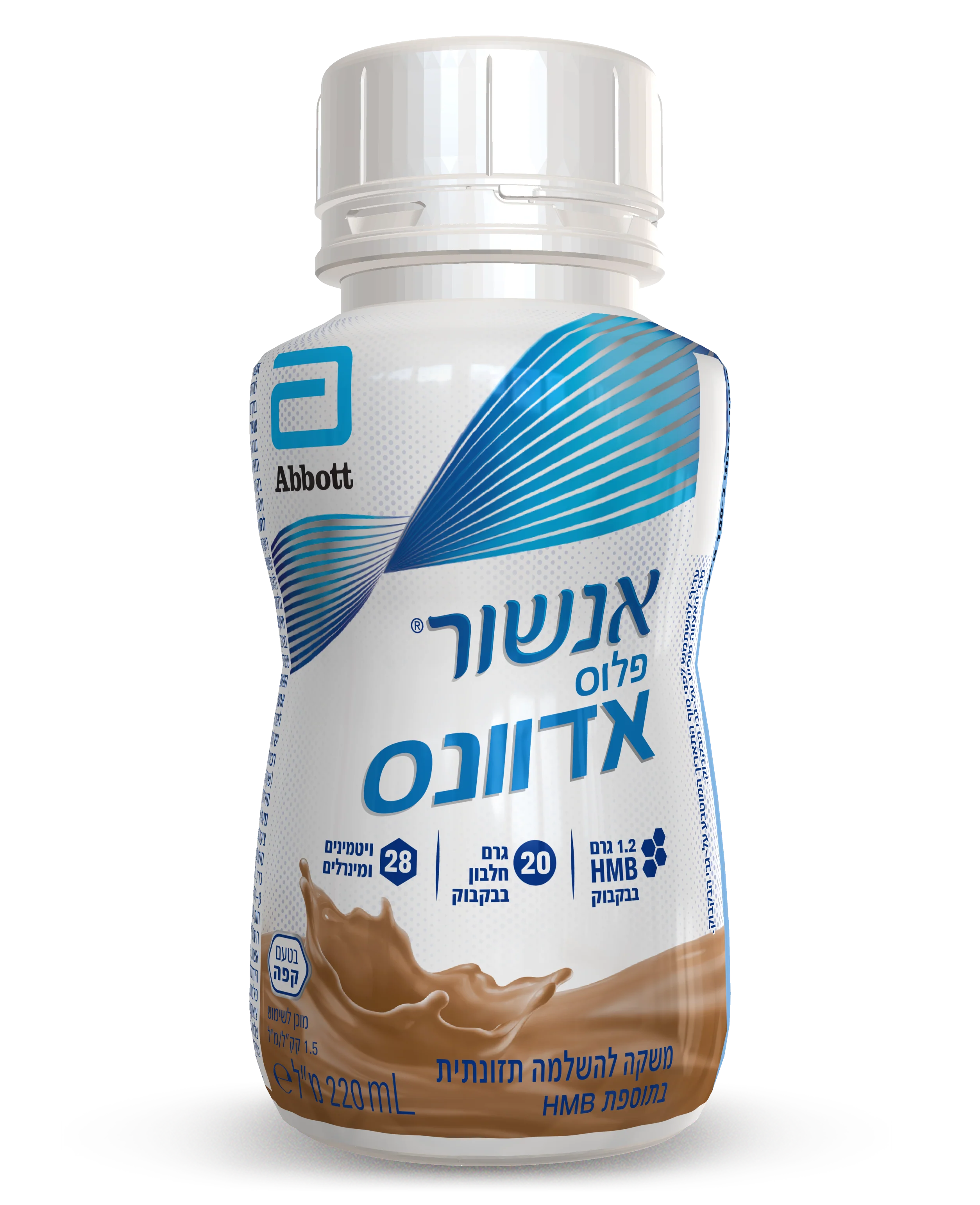 תמונת מוצר 1