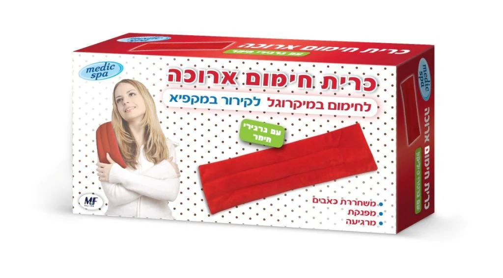 תמונה ממוזערת 1