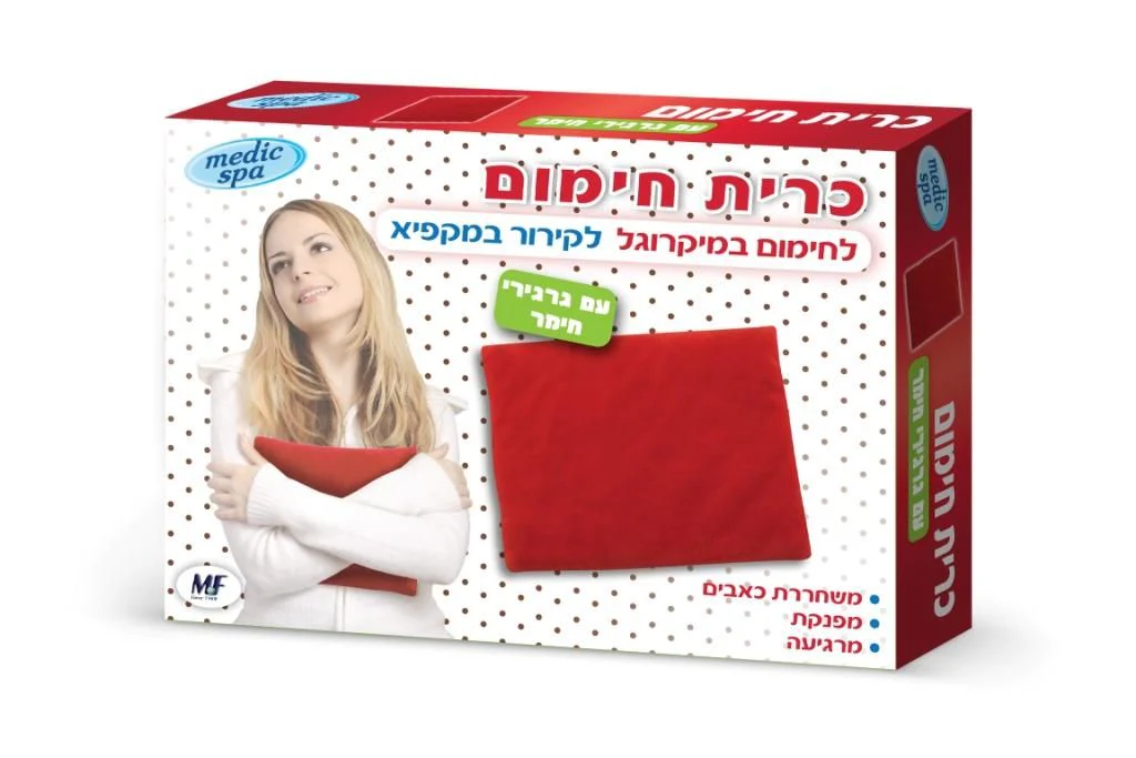 תמונה ממוזערת 1