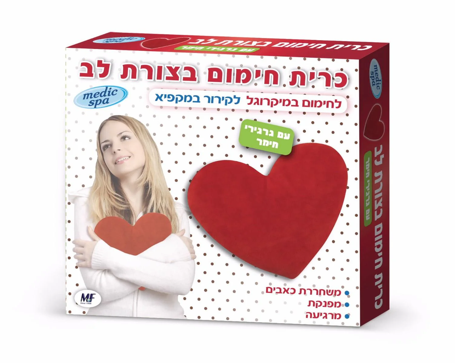 תמונה ממוזערת 1