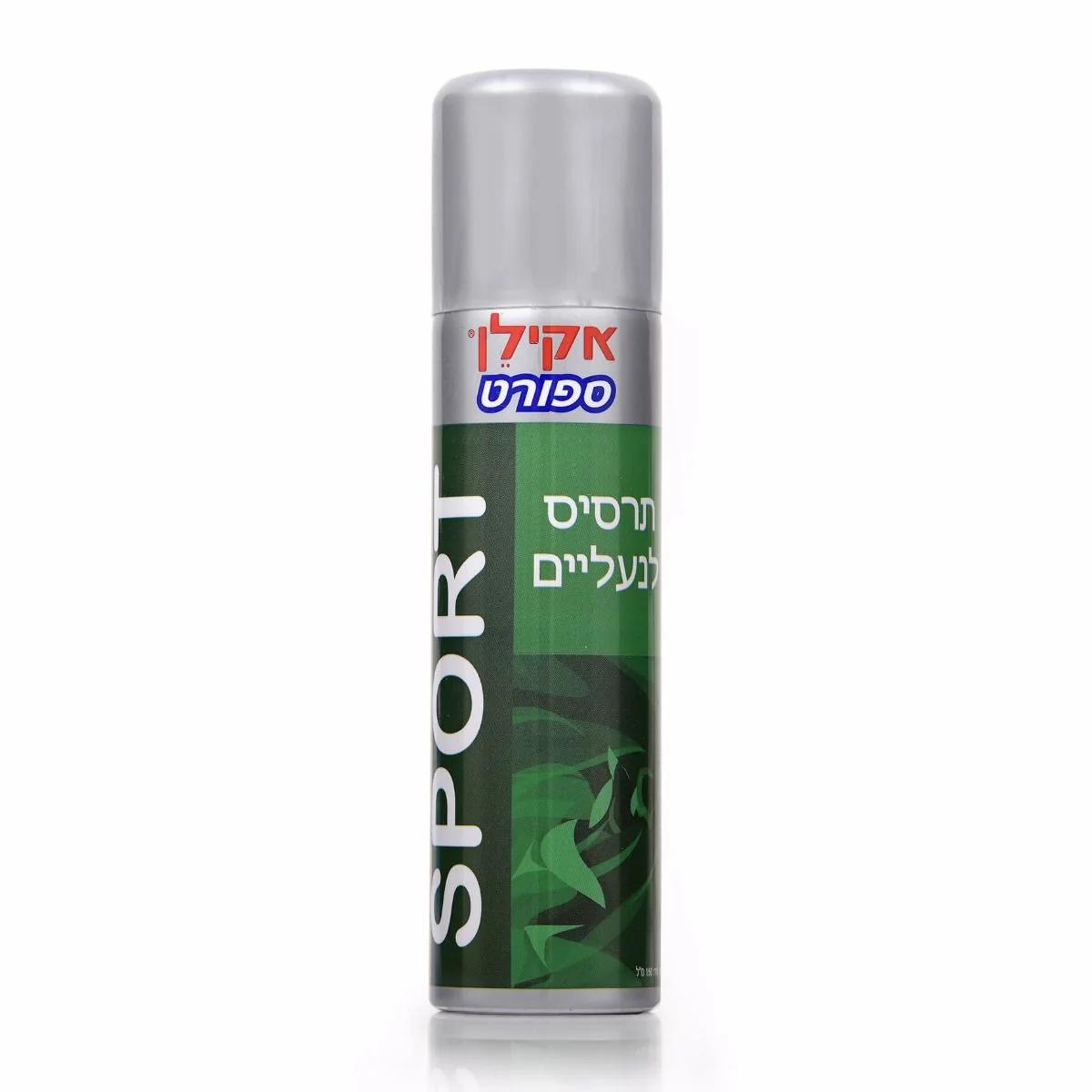 תמונת מוצר 1