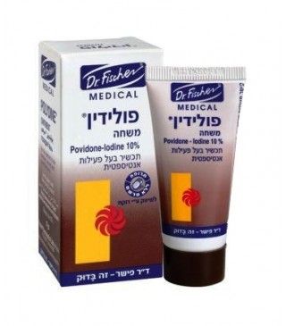 תמונת מוצר 1