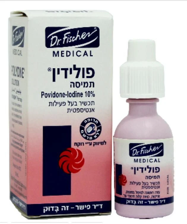 תמונת מוצר 1
