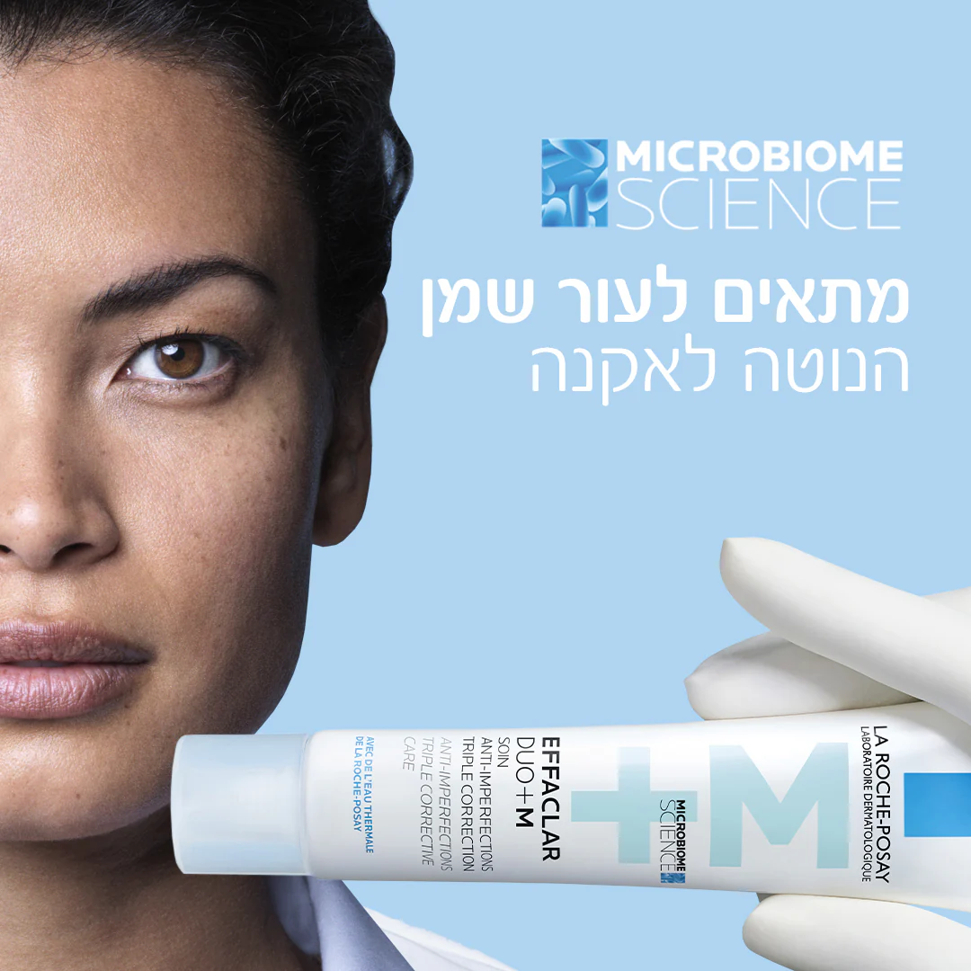 תמונת מוצר 2