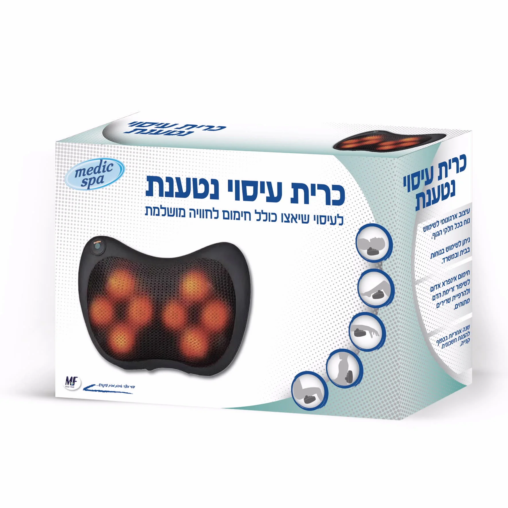 מדיק ספא