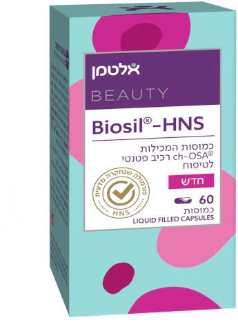 תמונת מוצר 1