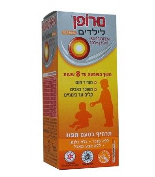 תמונת מוצר 1