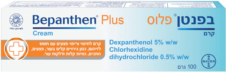 תמונת מוצר 1