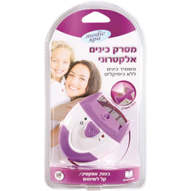 תמונת מוצר 1