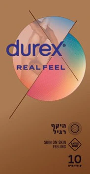 תמונת מוצר 1