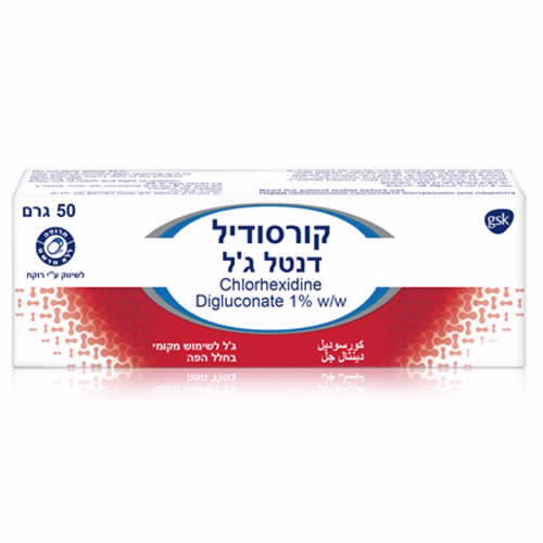 תמונה ממוזערת 1