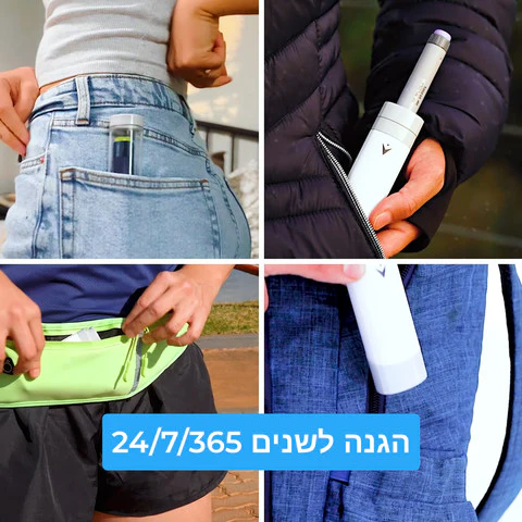 תמונת מוצר 6