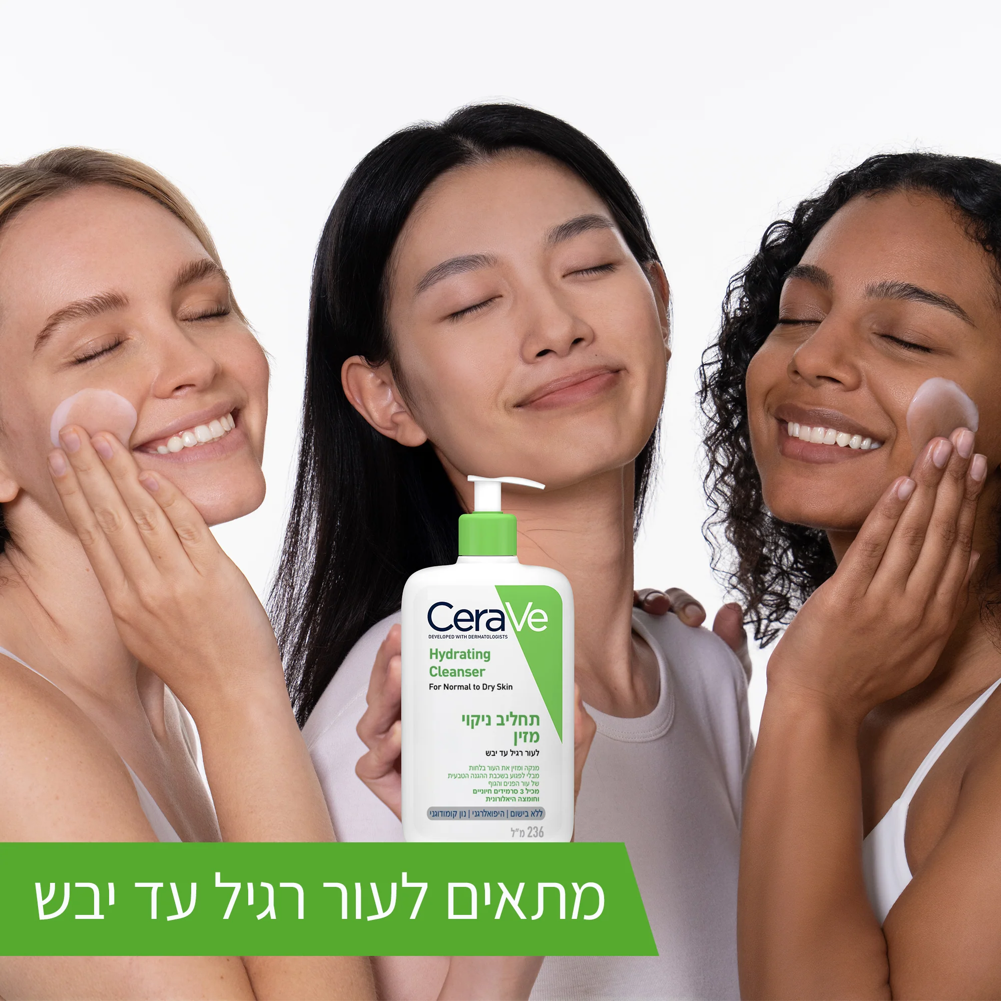 תמונת מוצר 4