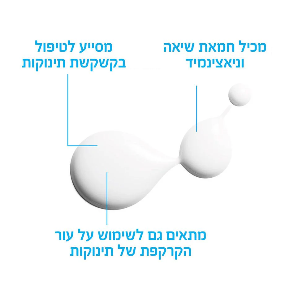 תמונת מוצר 7
