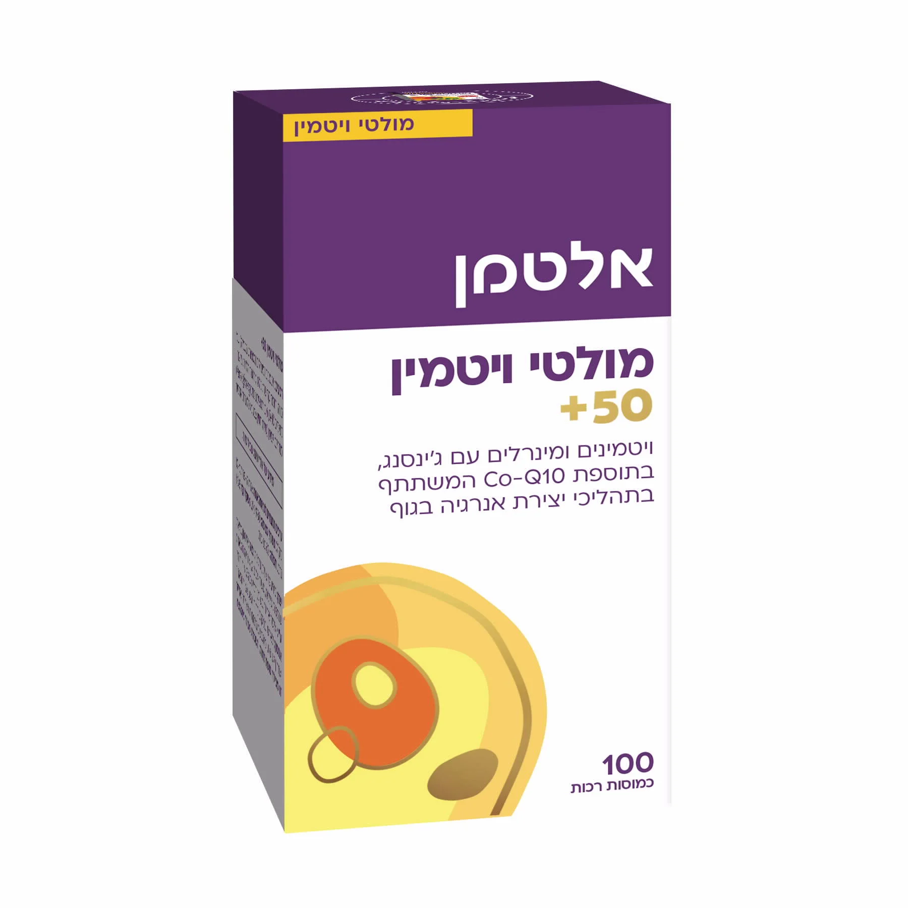 תמונה ממוזערת 1
