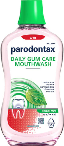 תמונת מוצר 1