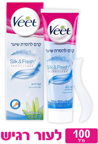 תמונת מוצר 1
