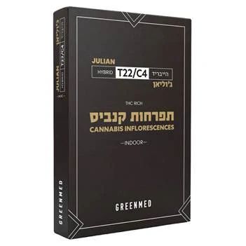 תמונת מוצר 1