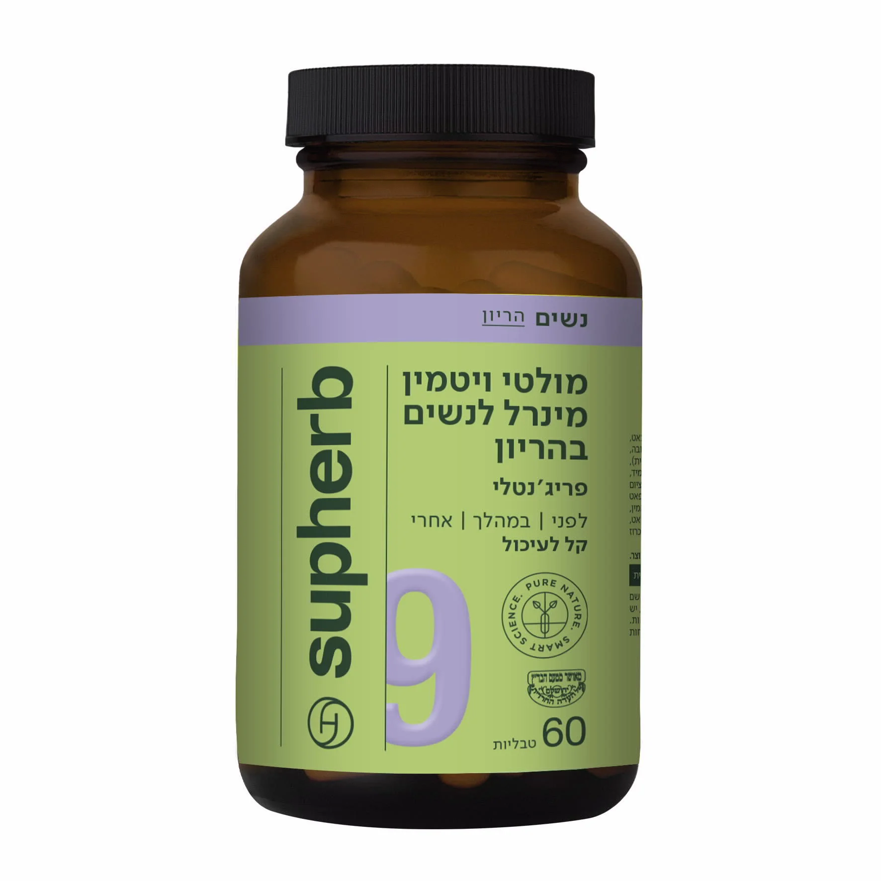 תמונת מוצר 3