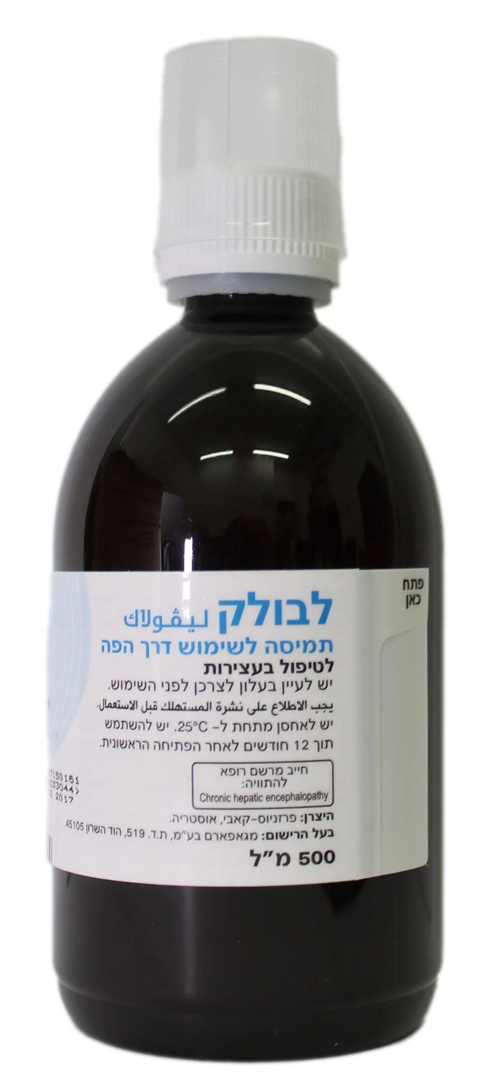 תמונה ממוזערת 1