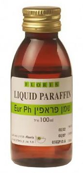 תמונת מוצר 1