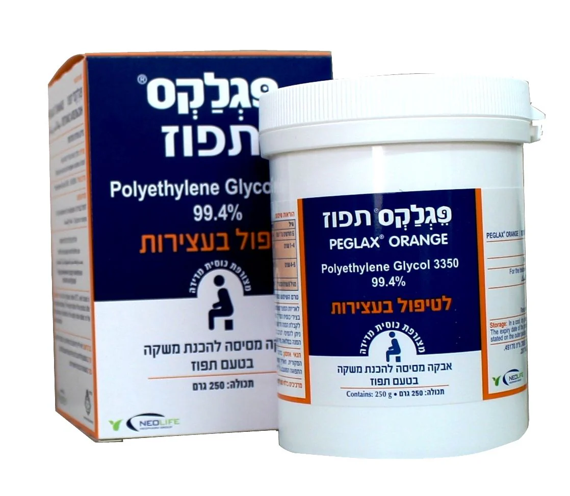 תמונה ממוזערת 1