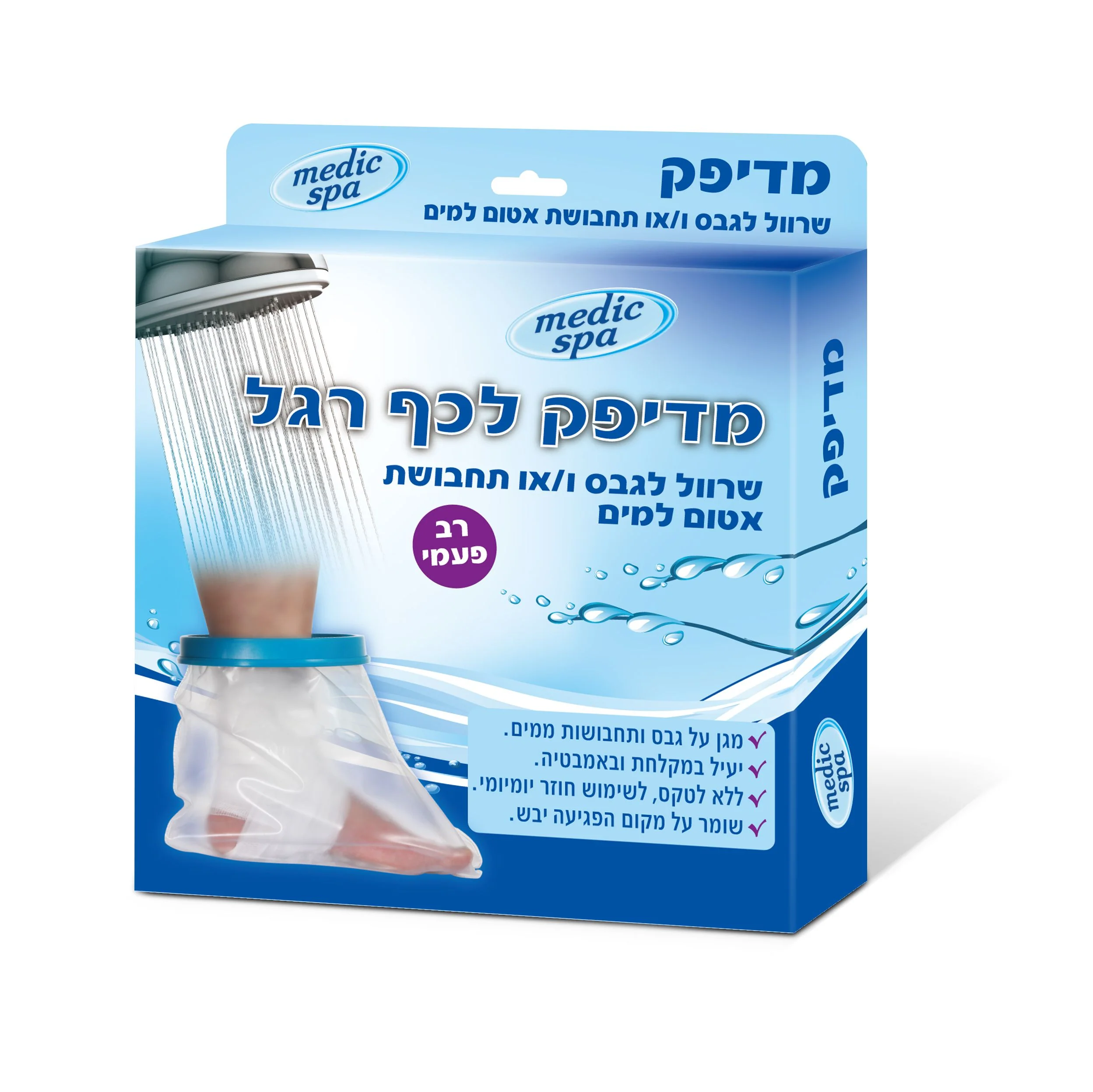 תמונה ממוזערת 1