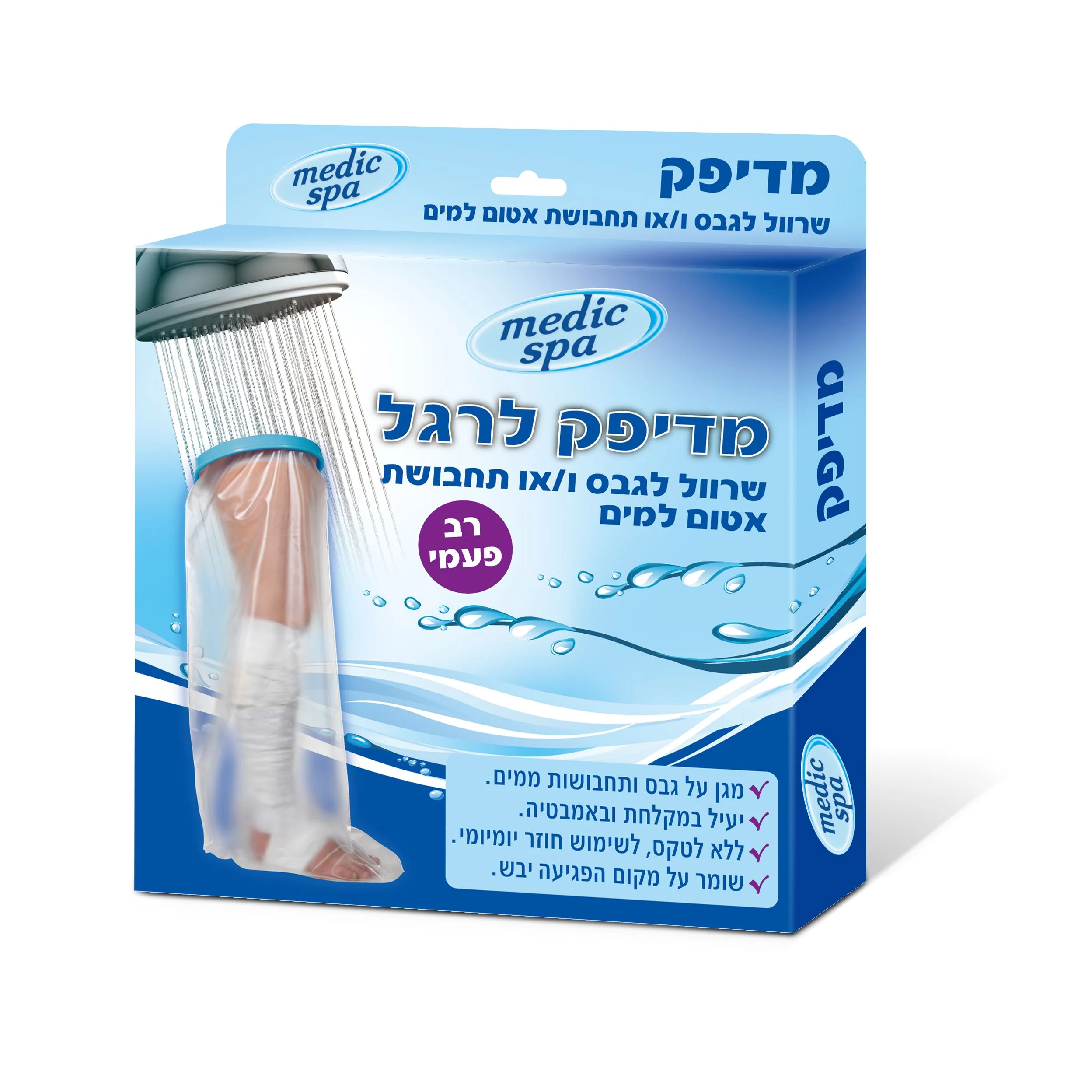 תמונה ממוזערת 1