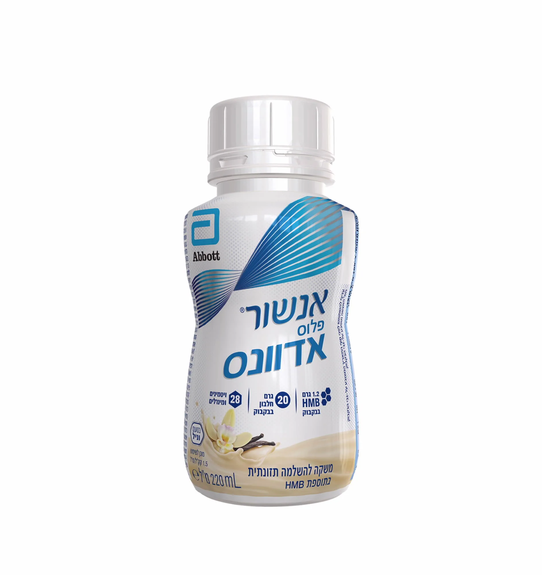 תמונת מוצר 1