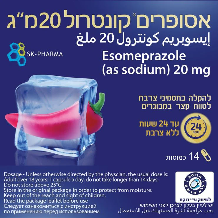 תמונת מוצר 2