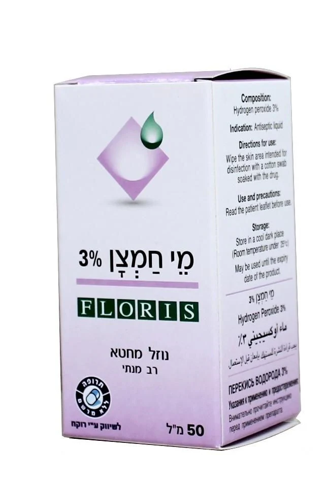 תמונת מוצר 1