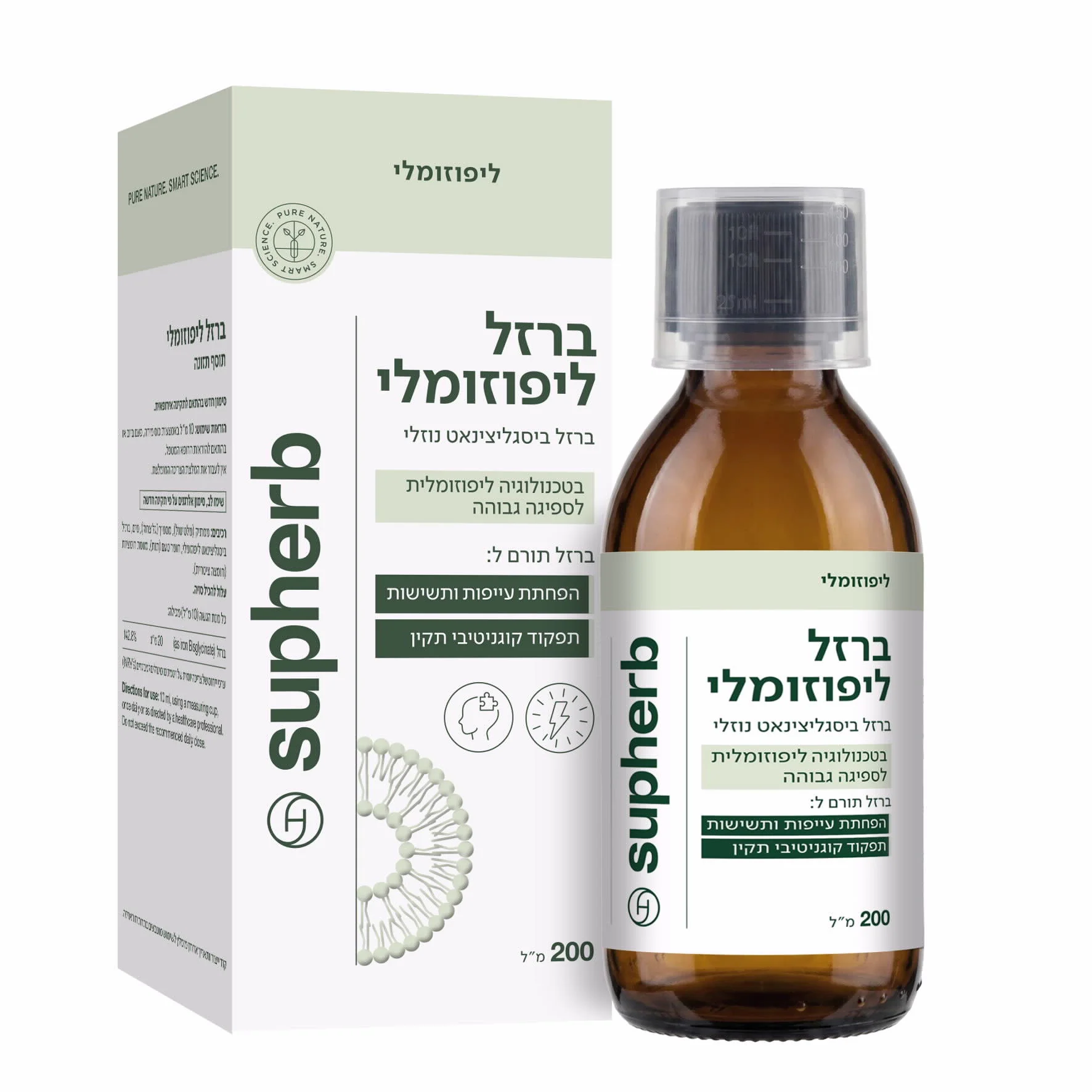 תמונת מוצר 6