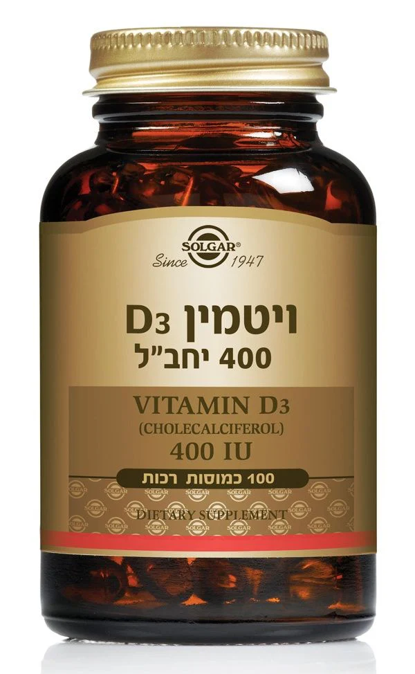 תמונת מוצר 1