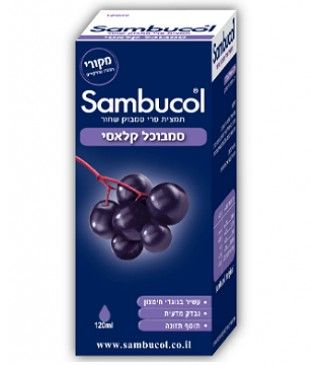 תמונת מוצר 1